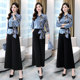 High-end professional wide-leg pants suit female 2023 spring and autumn new temperament goddess Fan Xian thin high waist drape two-piece suit