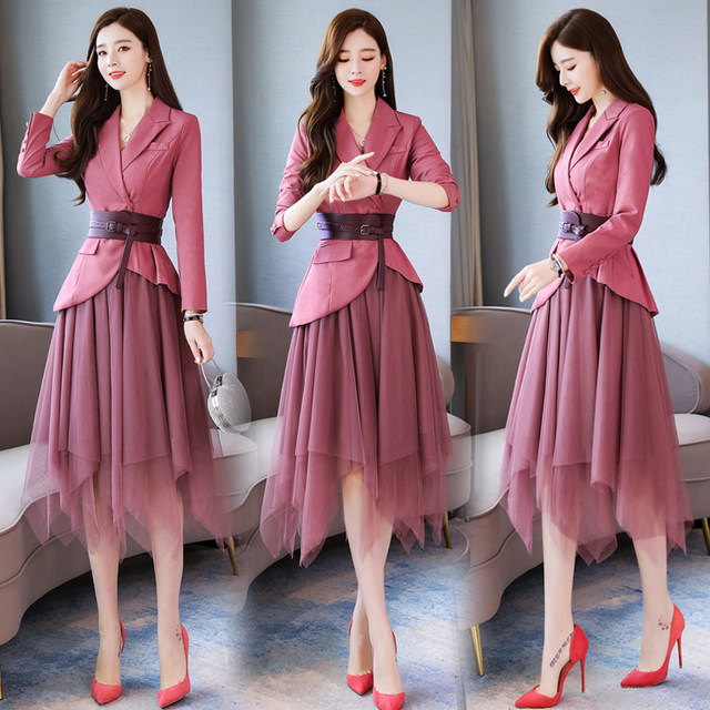 Suit dress two-piece suit 2023 spring and autumn new fashion temperament celebrity foreign style age-reducing mesh skirt suit female