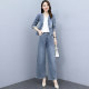 Professional denim suit female spring and autumn 2023 new fashion temperament goddess fan wide-leg pants two-piece suit foreign style age reduction