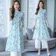 Vietnamese Ao Dai wide-leg pants suit female retro Chinese style foreign style young improved cheongsam dress two-piece set