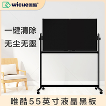 Wicue Weiku 55-inch LCD handwriting board blackboard writing board electronic blackboard large screen home teaching office