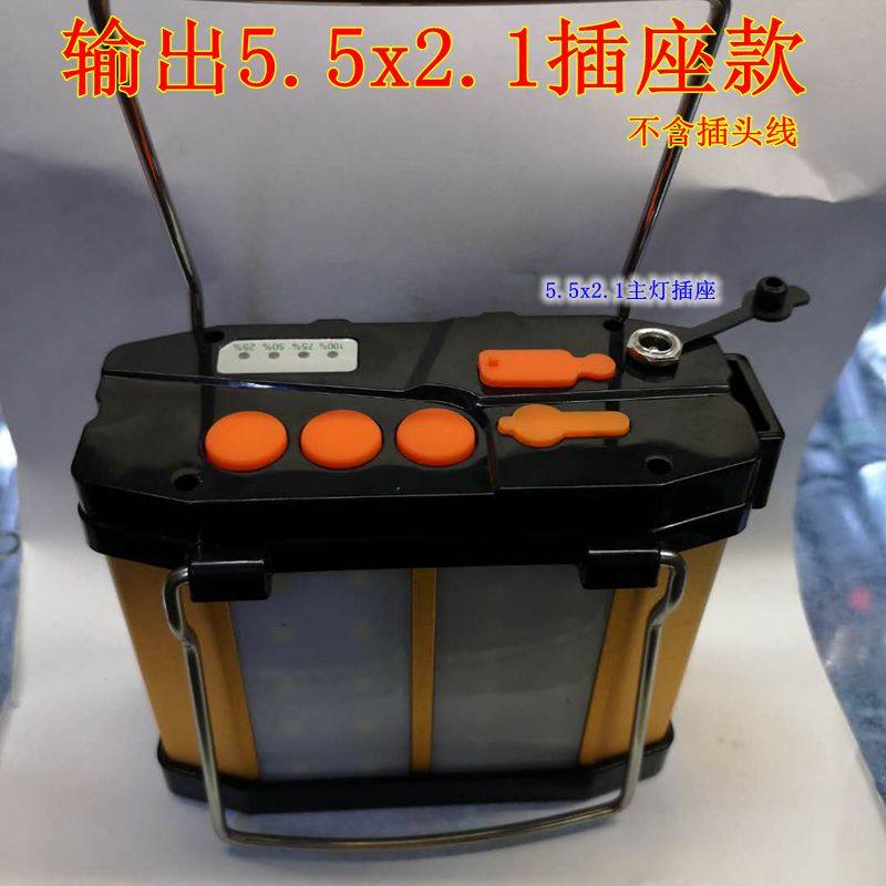 Empty Box 12 Section 18650 Battery empty box 7 4v8 4v18650 battery case 12 Lithium electric