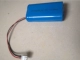 Батарея, 4400mah, 7v