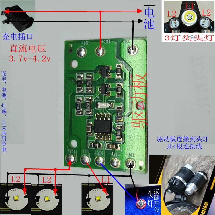 2 lamp 3 heads 5 lamp drive circuit board 3 lamp seat lamp board focus without focus 2 3 5 light line control 2 light source