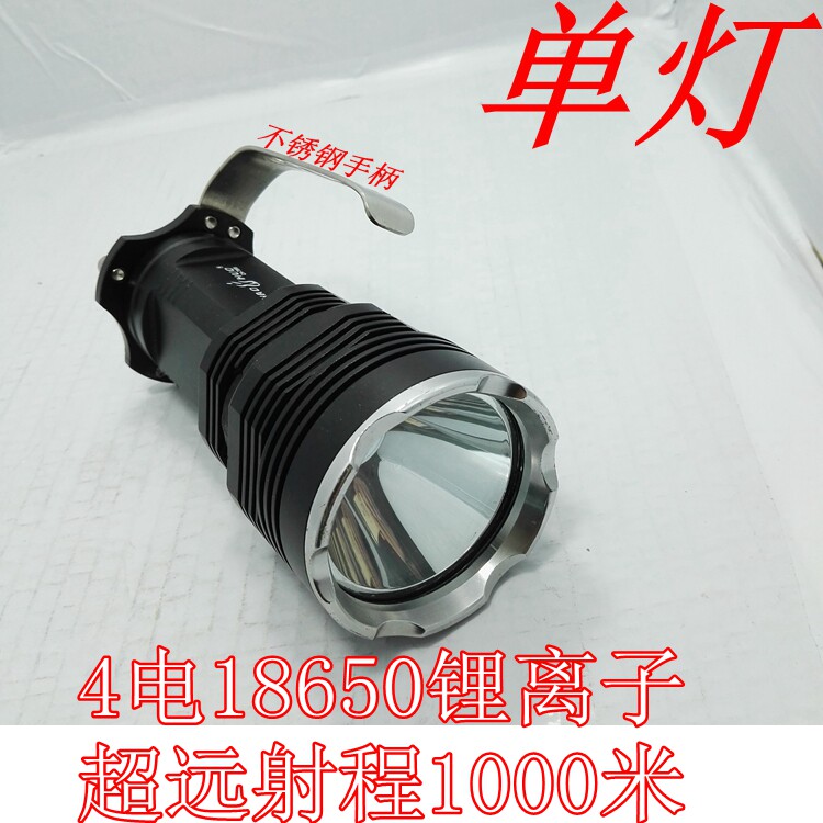 Section 4 Festival 18650 floodlights full metal mine lamp 1000 meter bright light LED super bright 4 Festival 18650 Hand lamp