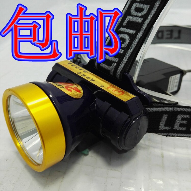 4016 Super Bright Headlights 20w Headlights Camping Fishing Night Riding Patrol Mine on Expedition