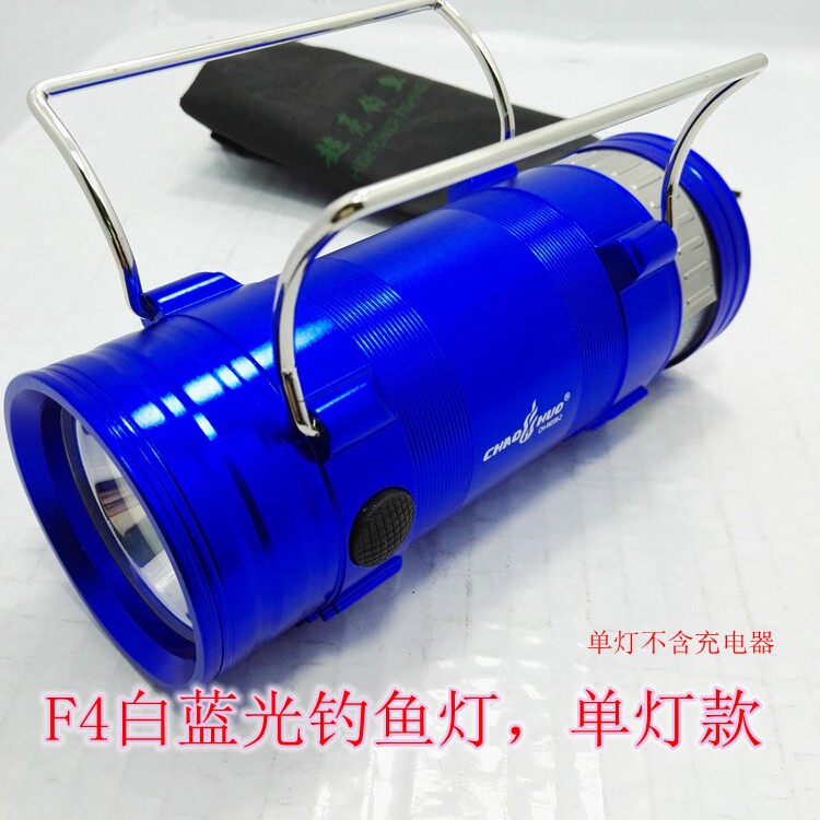 F4 Fishing Light 2 Light Source Fishing Light Circuit Board 2 Light Fishing Light Driving Circuit Board Blue White Light Fishing Light Accessories