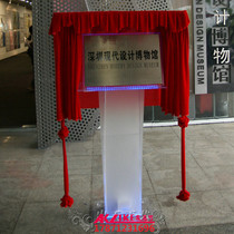Acrylic unveiling table Plaque medal display table Celebration emcee table display stand Crystal transparent unveiling shelf