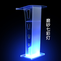 Podium Podium Glowing welcome desk Reception desk Podium Creative small podium table Small vertical simple modern
