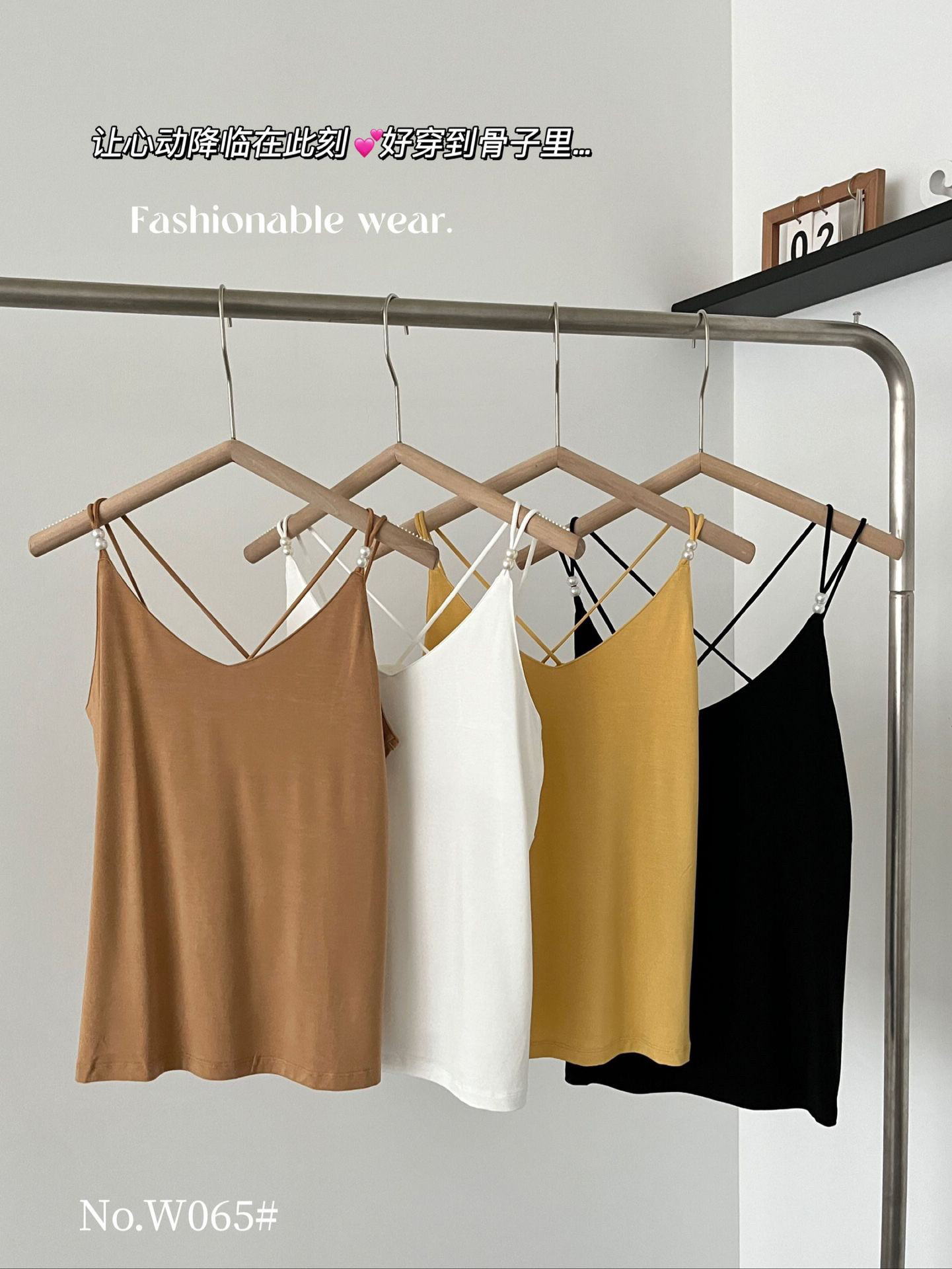 2025新款春夏女式吊带基础款百搭详情4