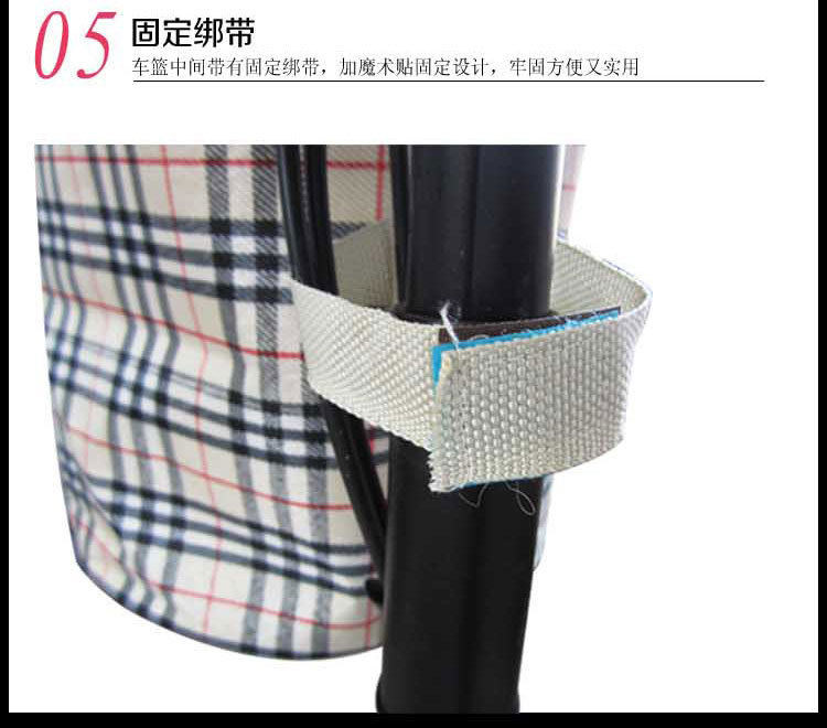 Panier pour vélo en toile - Ref 2260850 Image 11