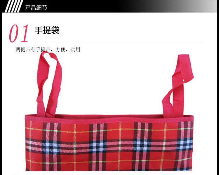 Panier pour vélo en toile - Ref 2260850 Image 7