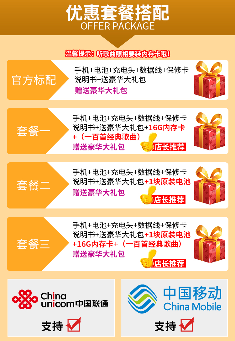 Cũ quân tuổi ba người-máy dài chờ điện thoại di động lớn tuổi toàn bộ mạng Unicom 4G kỷ nguyên k968 mới Land Rover - Điện thoại di động giá điện thoại iphone