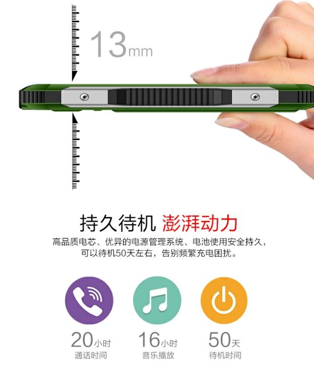 Slim ba chống điện thoại cũ ầm ĩ ký tự dài chờ phiên bản viễn thông di động của các máy cũ ô liu D9800 - Điện thoại di động điện thoại samsung a21s