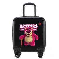 Черная клубника, 18 дюймов