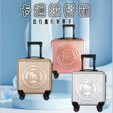 Мультяшный милый вместительный и большой чемодан, коробка