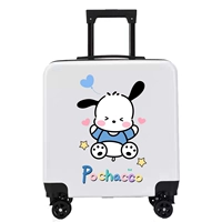 20 -INCH Square White Pacha