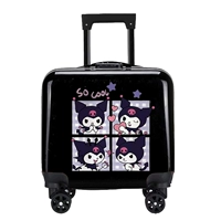 Четыре борьбы с маленькими демонами