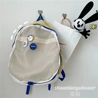 Желтый бежевый значок