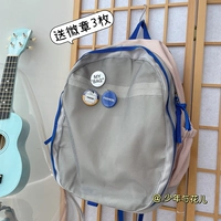 Розовый серый, чтобы отправить значки с 3 штуками