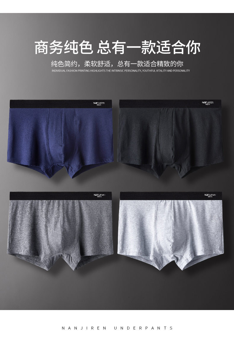 Nam Cực cotton bốn góc đồ lót nam quần lót nam trung niên mỏng phần mùa hè thoáng khí học sinh trung học quần cỡ lớn - Nam giới quan sip dui nam