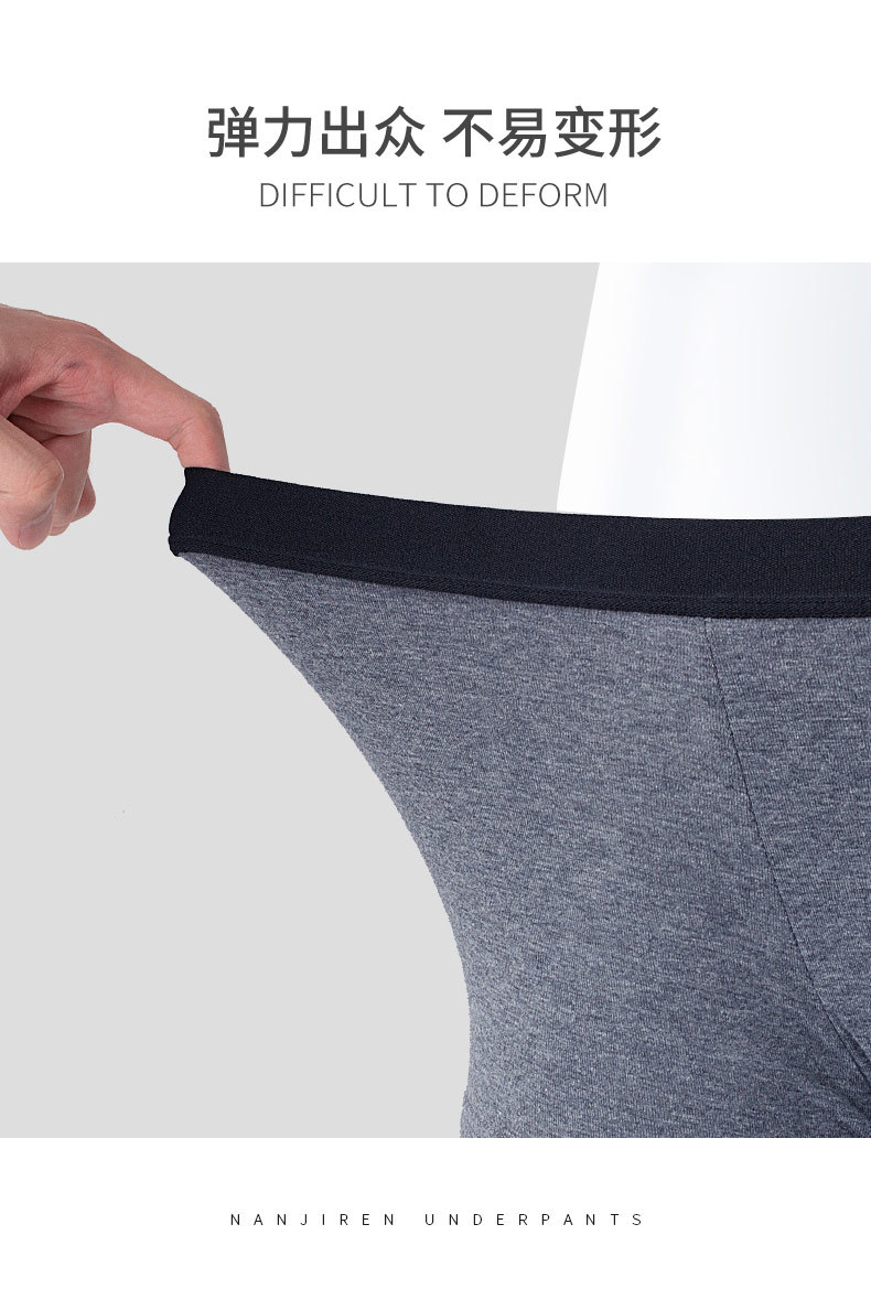 Nam Cực cotton bốn góc đồ lót nam quần lót nam trung niên mỏng phần mùa hè thoáng khí học sinh trung học quần cỡ lớn - Nam giới quan sip dui nam