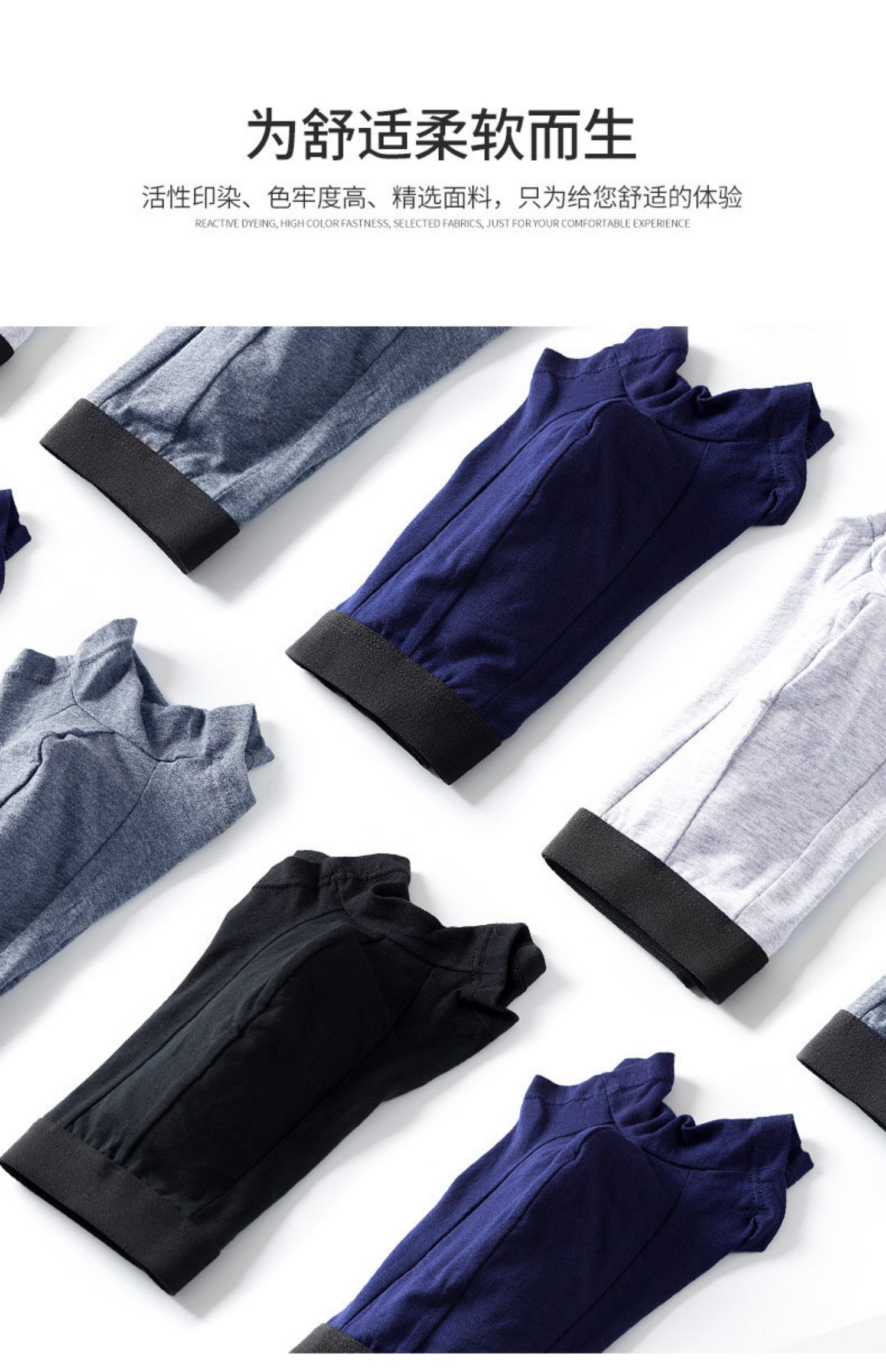 Nam Cực cotton bốn góc đồ lót nam quần lót nam trung niên mỏng phần mùa hè thoáng khí học sinh trung học quần cỡ lớn - Nam giới quan sip dui nam