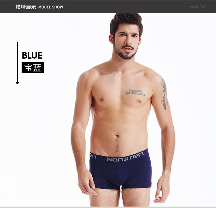 Đồ lót nam 100% chất béo nam boxer cotton cotton cỡ lớn lỏng lẻo modal trung niên bốn điểm quần sịp cotton nam