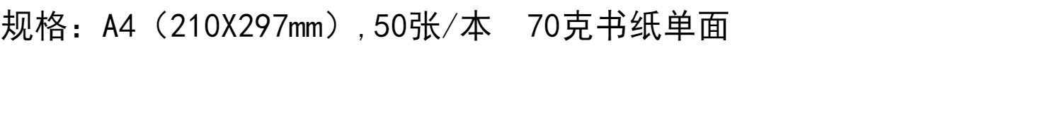 /
