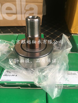 German INA bearings KRE72PP cam bearings with eccentric sleeve bearings