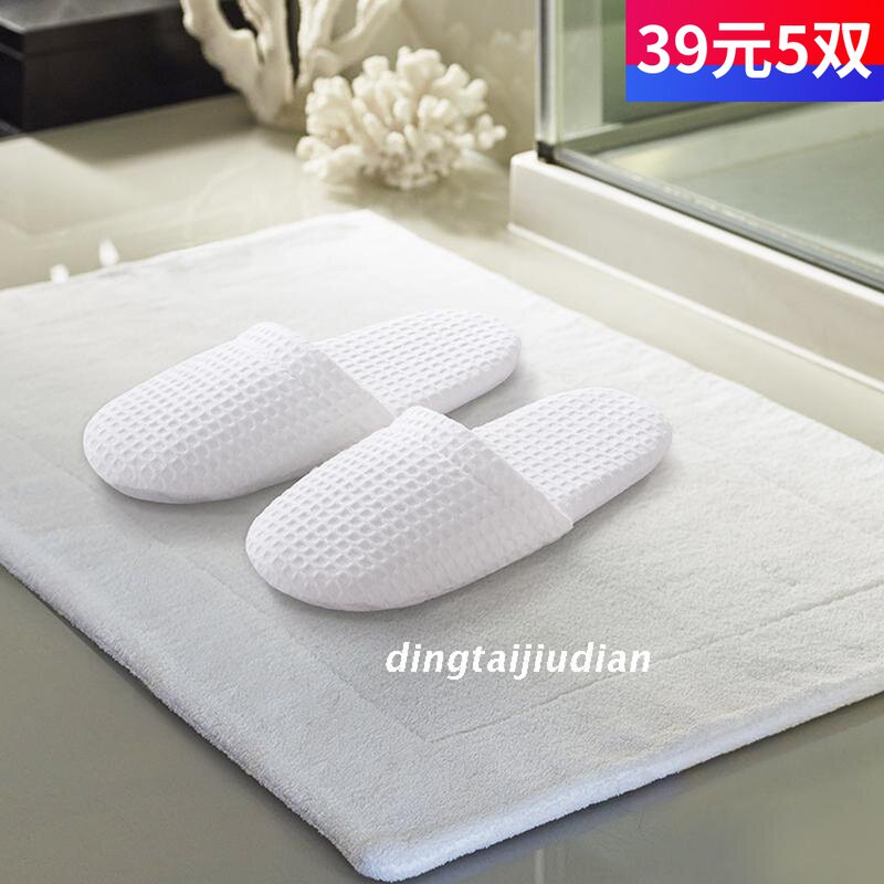 Five-star Hotel Guesthouse Slippers Non Disposable Home Room All Season Non-slip Rooms Thickened bottom