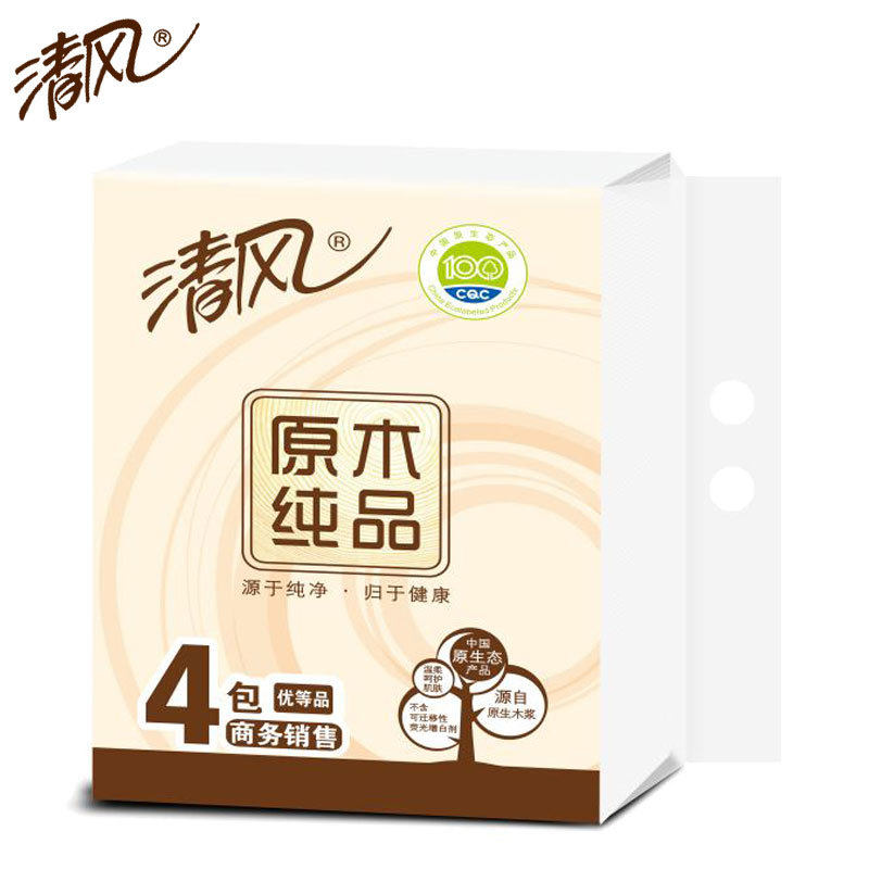 Clear Wind Extraction Style Toilet Paper 4 Packs of 100 Pumping Napkins Raw Pulp Paper Towels A Whole Box Wholesale