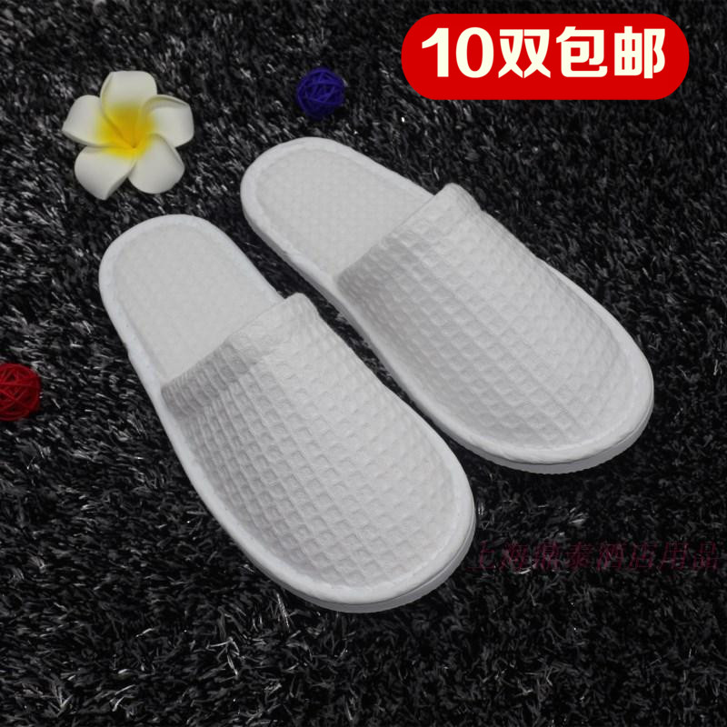 Home Guesthouse Hotel Aviation Room Men And Women Disposable Thick Sole Non-slip Pure White Full Cotton Train Plane Slippers