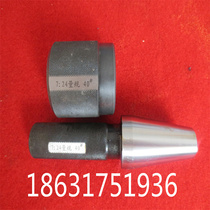 Spot 7:24 Taper gauge BT30 4045 50 60 cone ring gauge plug gauge inner and outer cone gauge engraved line plug gauge