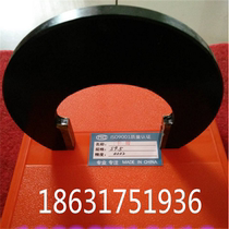 C- type card gauge outer diameter card gauge Outer round card plate smooth limit shaft clamp gauge alloy I-shaped card gauge