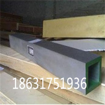 (Spot supply) square tube 1500*100 * 100mm magnesium aluminum square tube flat ruler specifications complete