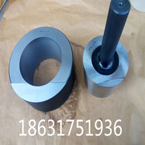 Taper plug gauge Taper ring gauge 1:51:101:20 Taper gauge 7:24BT304050 Morse cone gauge