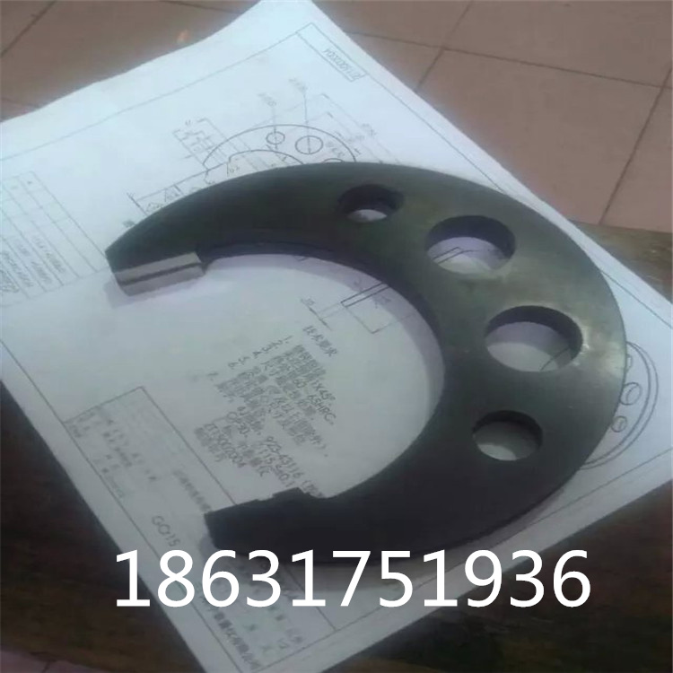 C type card gauge inlaid alloy clamping plate smooth limit shaft with gauge artificial character H type stop knife edge clamping plate double head outer diameter