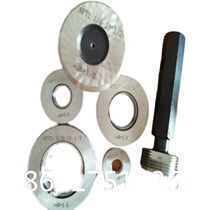 The ring gauge gauge Taper Pipe thread NPT R1 4 1 8 3-4 3 8 1 2 3 4 1 NPT tong zhi gui