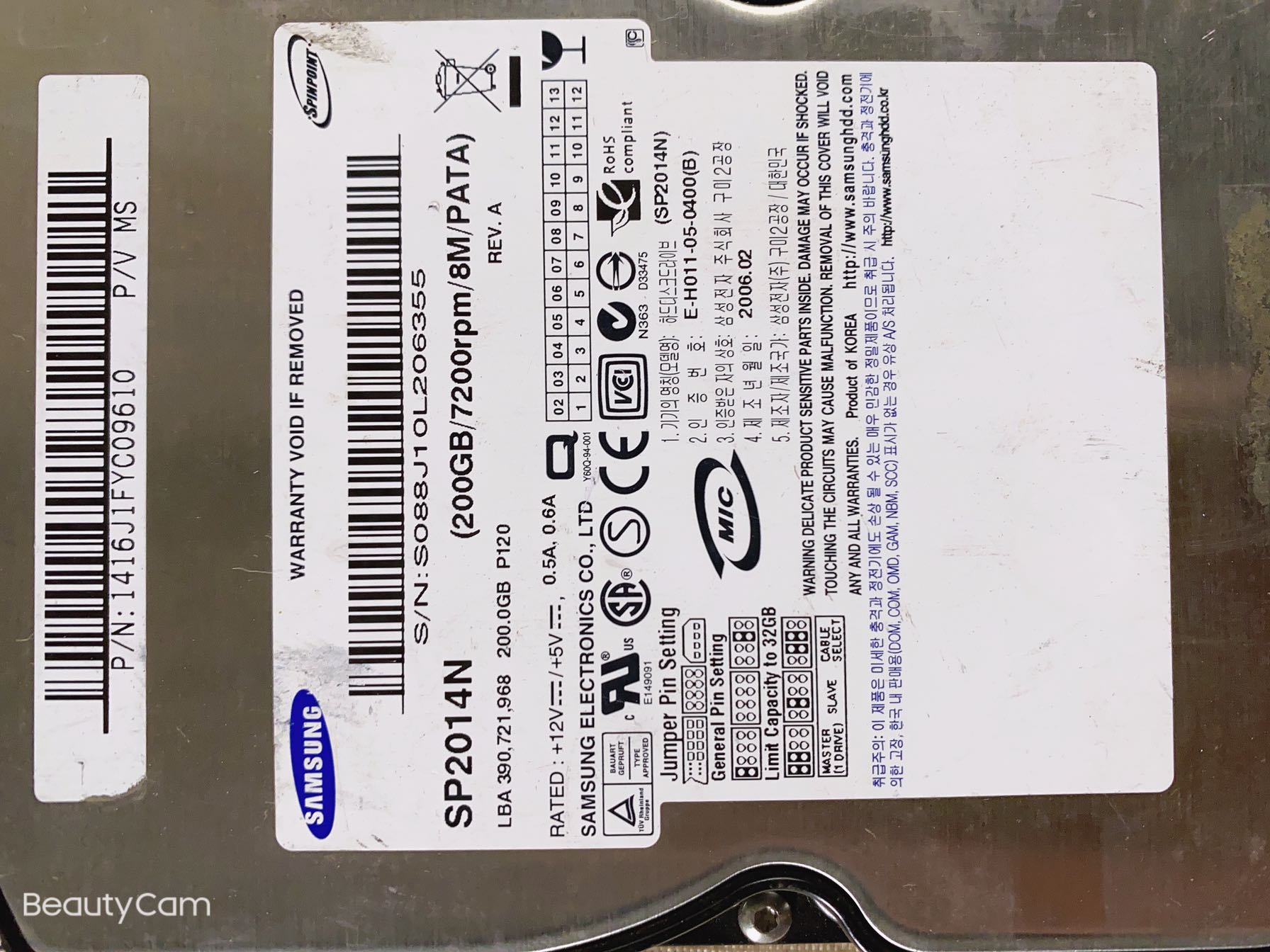 SP2014N industrial personal computer hard disc LBA390 721968200 detached machine package good