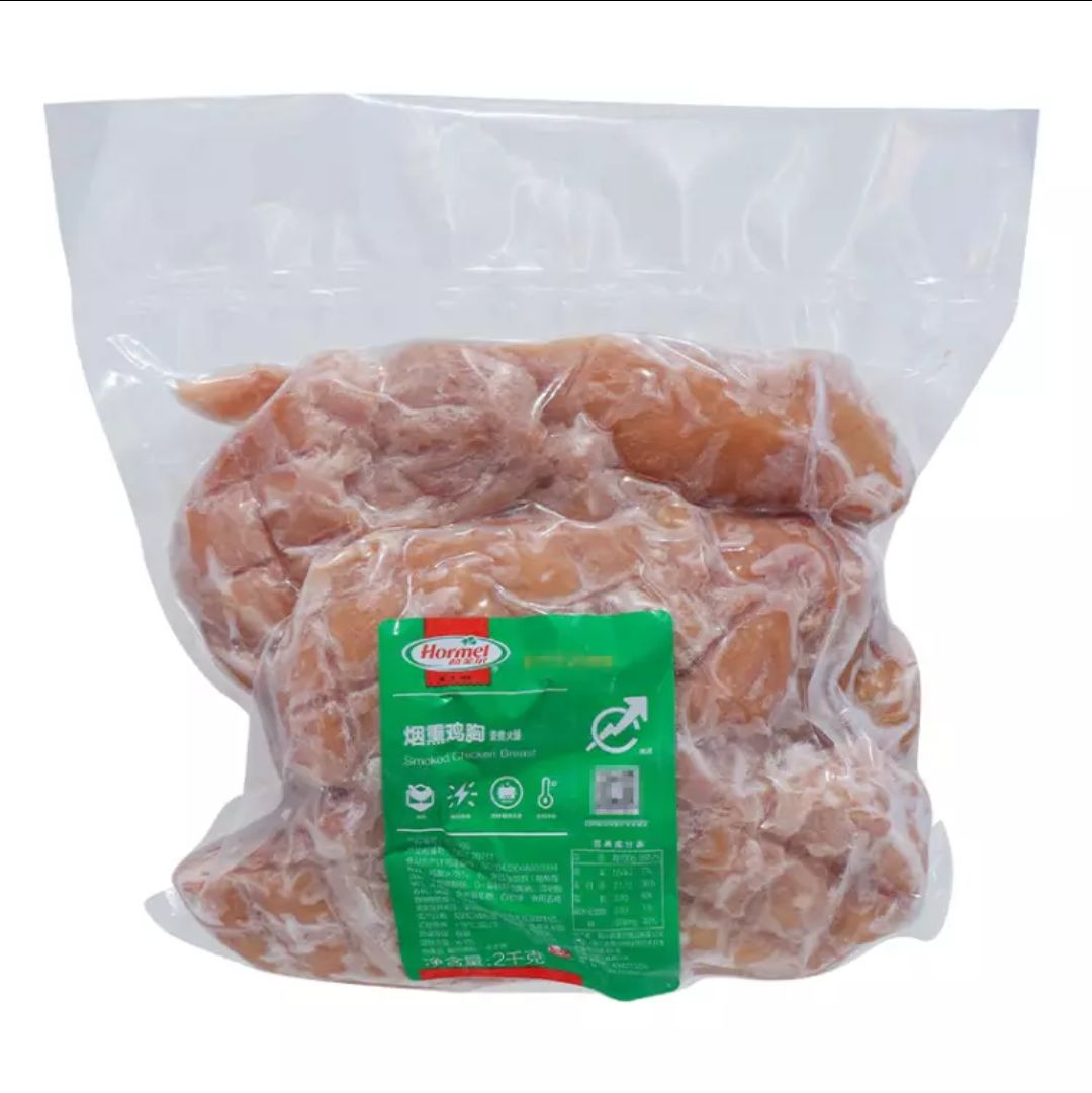 Hormel smoked chicken breast original 2kg smoked chicken nuggets fried chicken chops fried chicken nuggets chicken breast