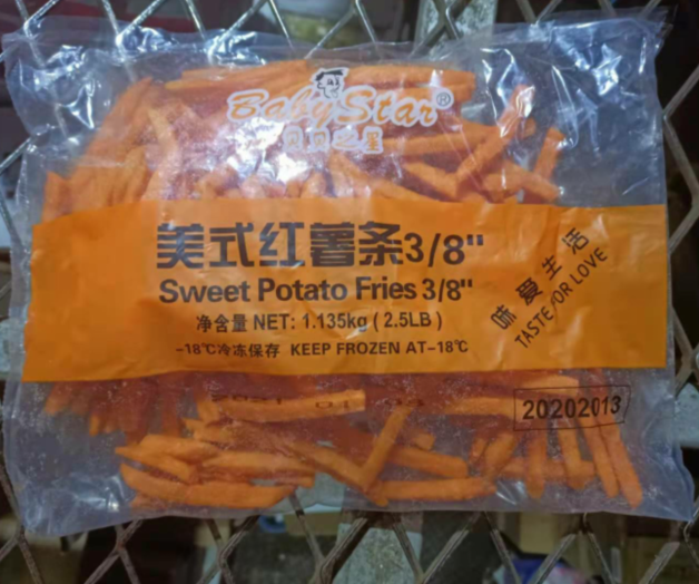 Bebe Star Sweet Potato Strips 1135g Ground Melon Strips Fried American Sweet Potato Strips Snack West Buffet Burger Shop