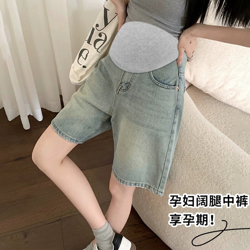 Maternity Shorts Summer Five-Point Wide-Leg Jeans Pregnancy Plus Size 2026 New Adjustable Drawstring Casual Pants