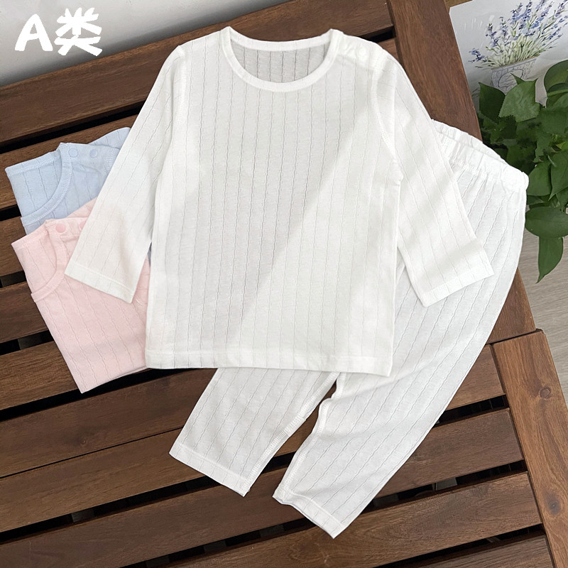 Summer children pajamas boy baby girl baby pure cotton ultra-thin beating underlingerie suit long sleeve baby air conditioning suit all cotton-Taobao