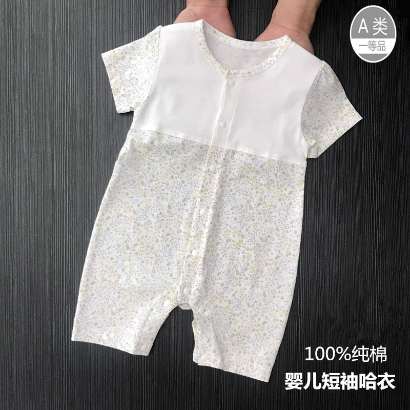 Quần áo một mảnh cho bé mùa hè cotton tinh khiết mỏng phần bé ngắn tay romper sơ sinh đồ ngủ một mảnh đồ ngủ leo núi quần áo đi chơi - Áo liền quần