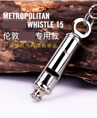 ACME Police 15 London Metropolitan Whistle Survival whistle Military training command special whistle