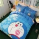 Phim hoạt hình Hello Kitty Cat Cotton Bộ bốn bé trai và bé gái Công chúa Gió bông 1.2 Giường Ba bộ 4 miếng