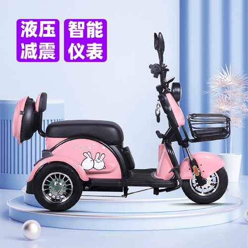 Электрический трехколесный велосипед для домашнего использования, ходунки для взрослых для пожилых людей