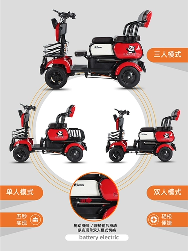 Заводские прямые продажи устойчивые электроэнергии с четырьмя колесами Национальная страховая доставка Национальная Объединенная Объединенная Объединенная Страховая