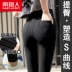 Quần legging đen Nam Cực xuân 2017 Phụ nữ mới mặc mà không có cashmere Hàn Quốc mùa thu mỏng chân hoang dã quần lót lông nữ Khởi động cắt